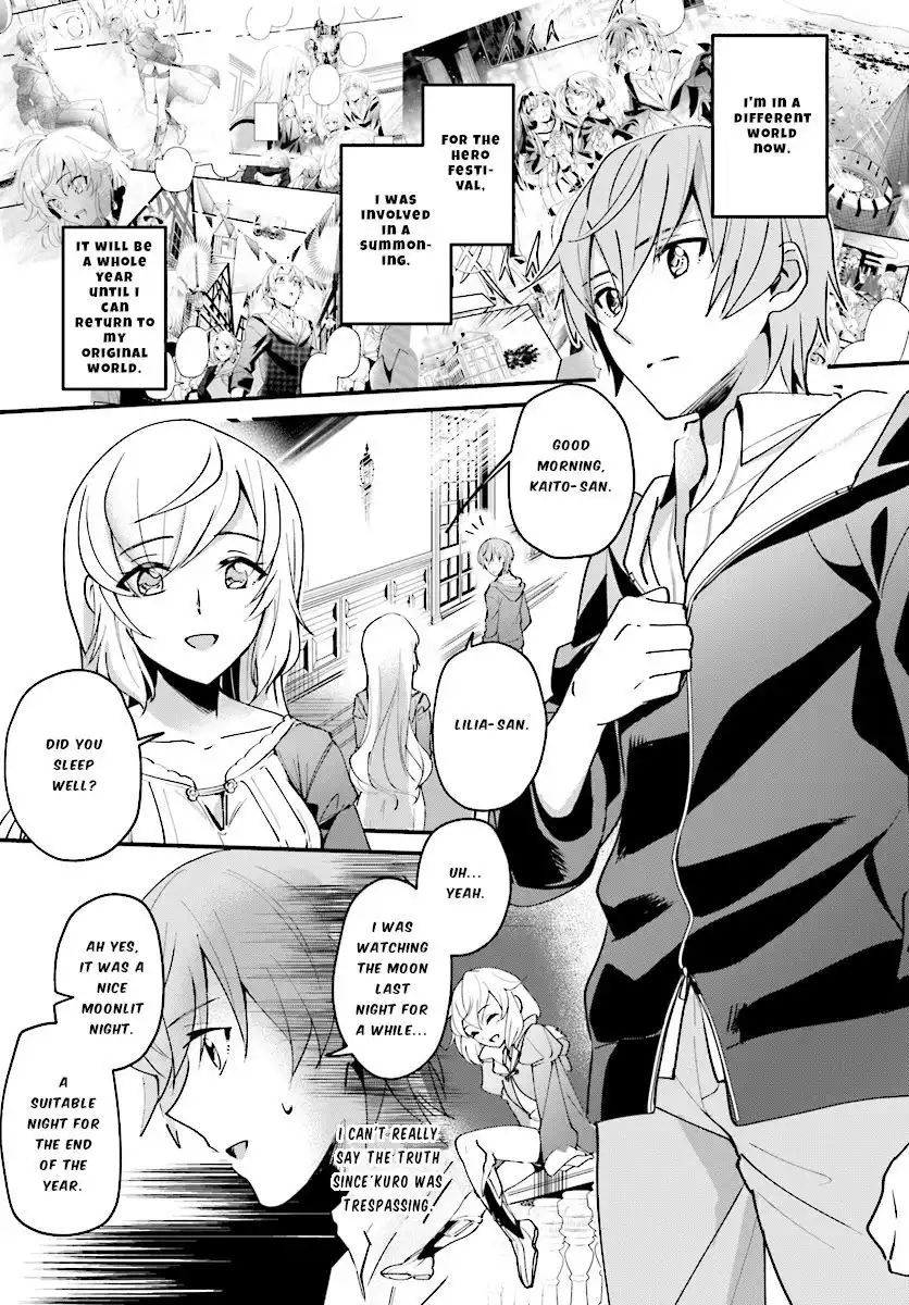 Yuusha Shoukan ni Makikomareta kedo, Isekai wa Heiwa deshita Chapter 2 6